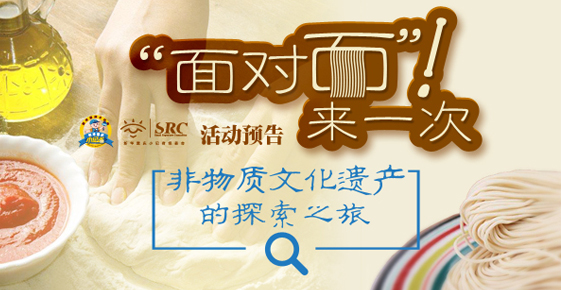 焦点图.jpg