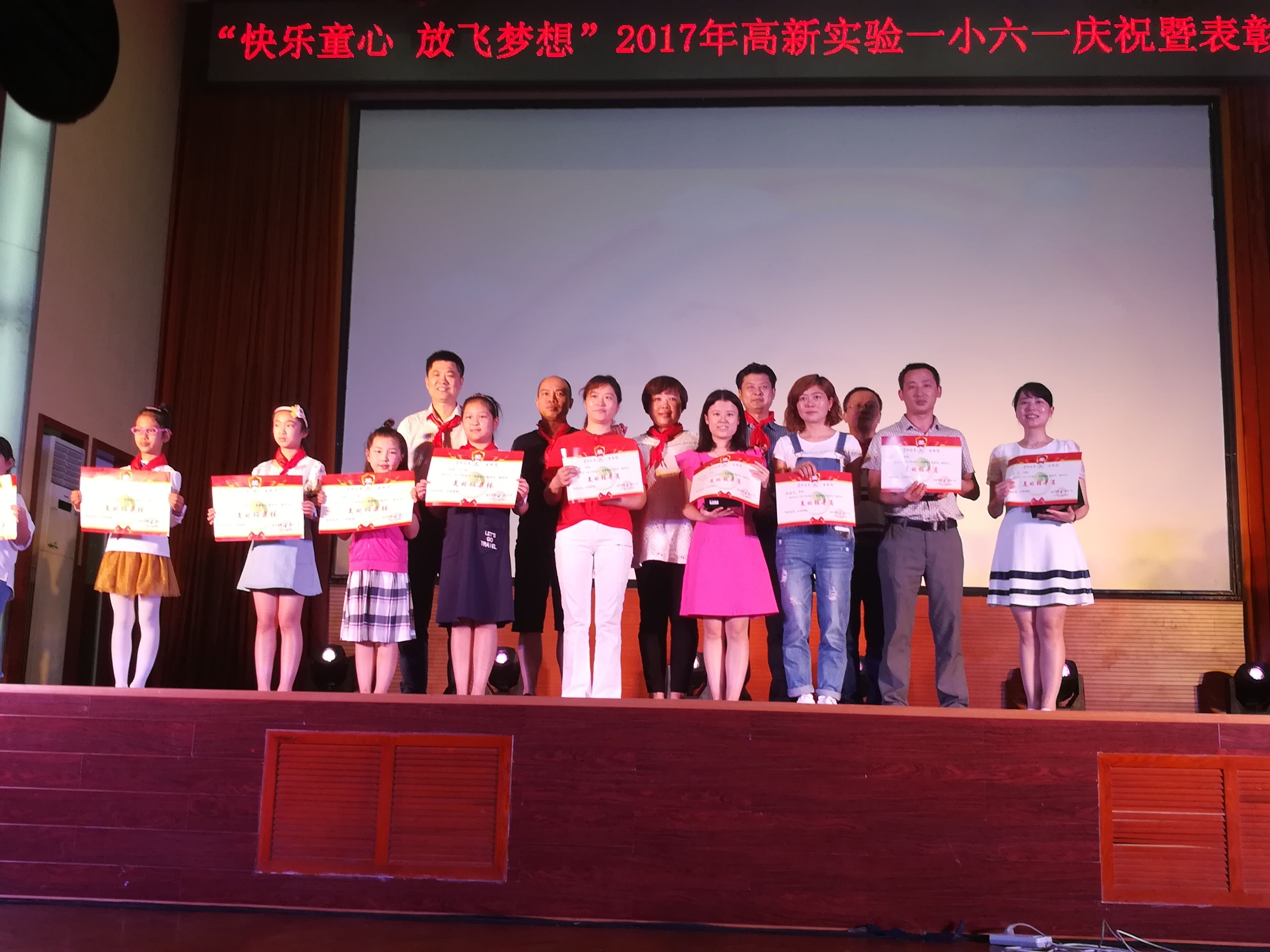QQ图片20170531200600.jpg