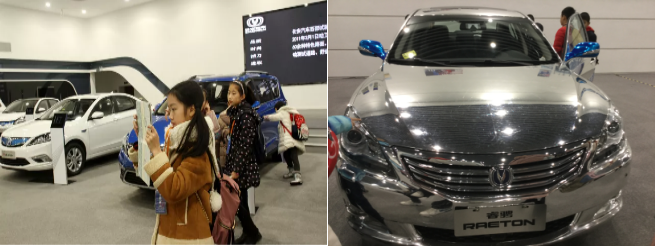 QQ图片20180224174657.png