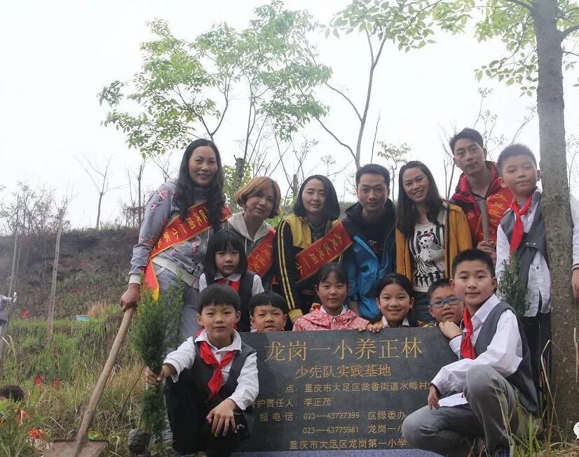QQ截图20180323183528.jpg