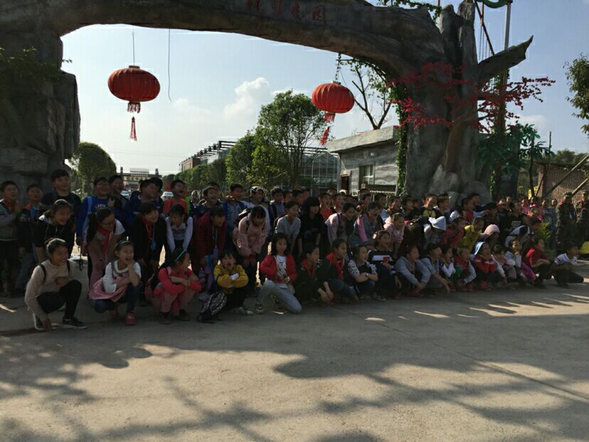 QQ图片20180330201247.jpg