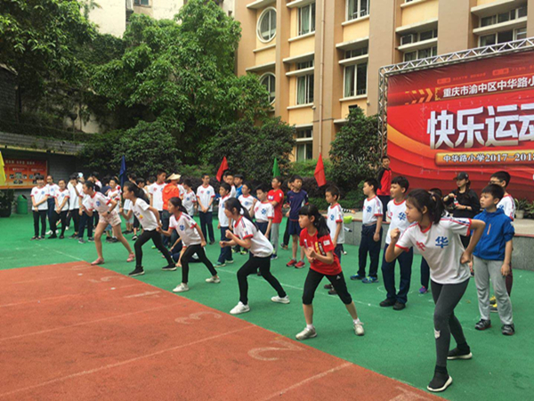 各就各位的运动员们。.jpg
