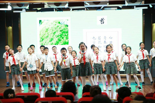 大合唱《苔》。.jpg