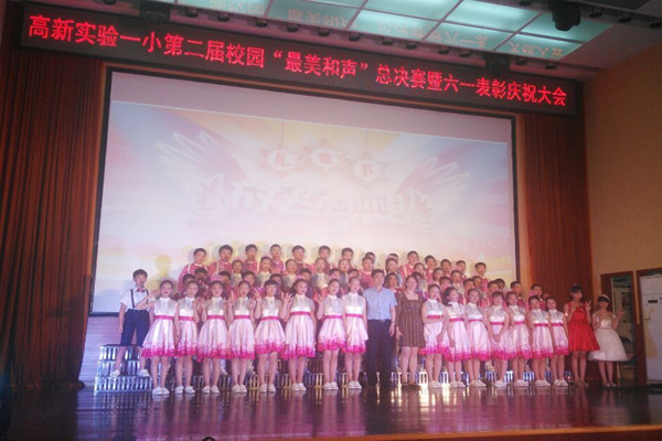 “最美和声”参赛班级。.jpg