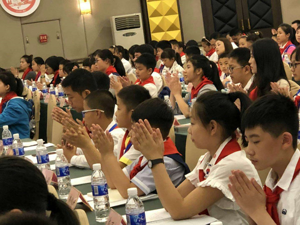 参会少先队员们。.jpg