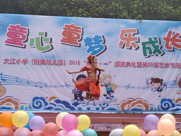印度舞《今晚我家有聚会》。.jpg