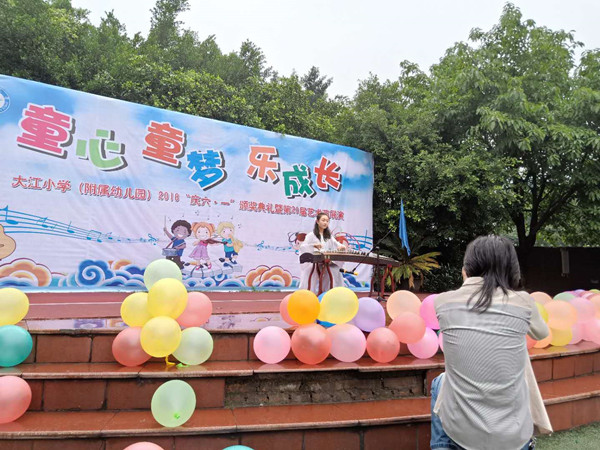 古筝表演。.jpg