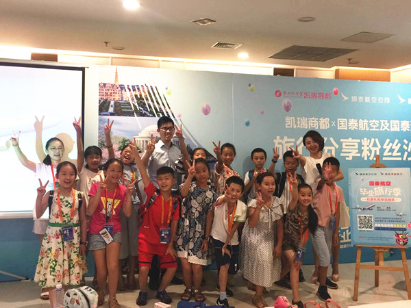 集体合影。.jpg