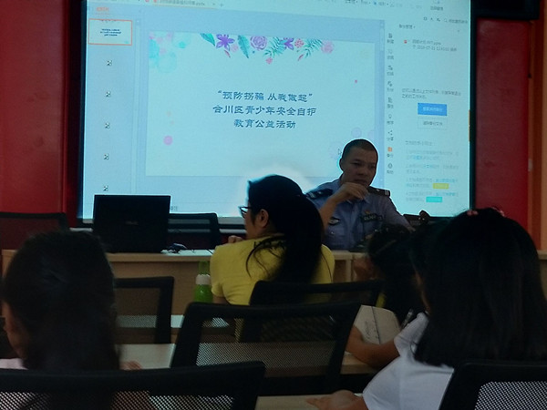 QQ图片20180827092211.jpg