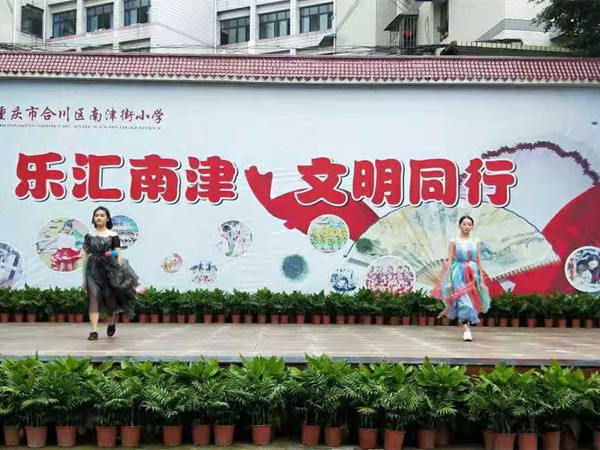 环保时装秀。.jpg
