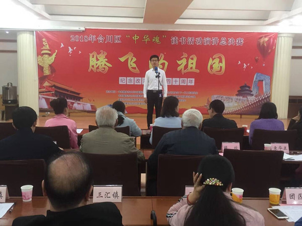 比赛现场。（姚思语 摄）.jpg