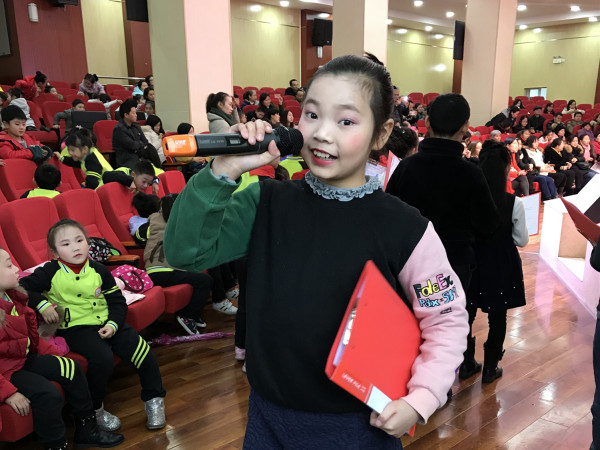 九龙坡区人和小学李星阅同学。.jpg