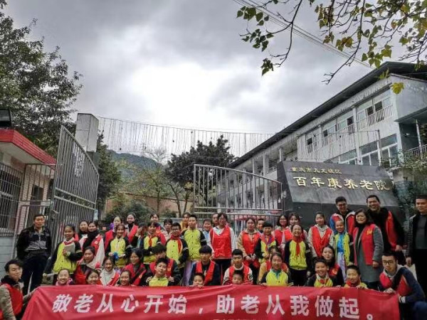 留影合照。.jpg