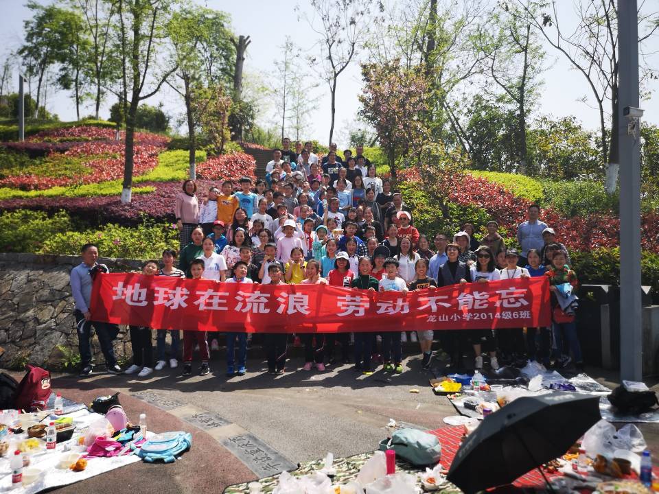 QQ图片20190329170910.jpg