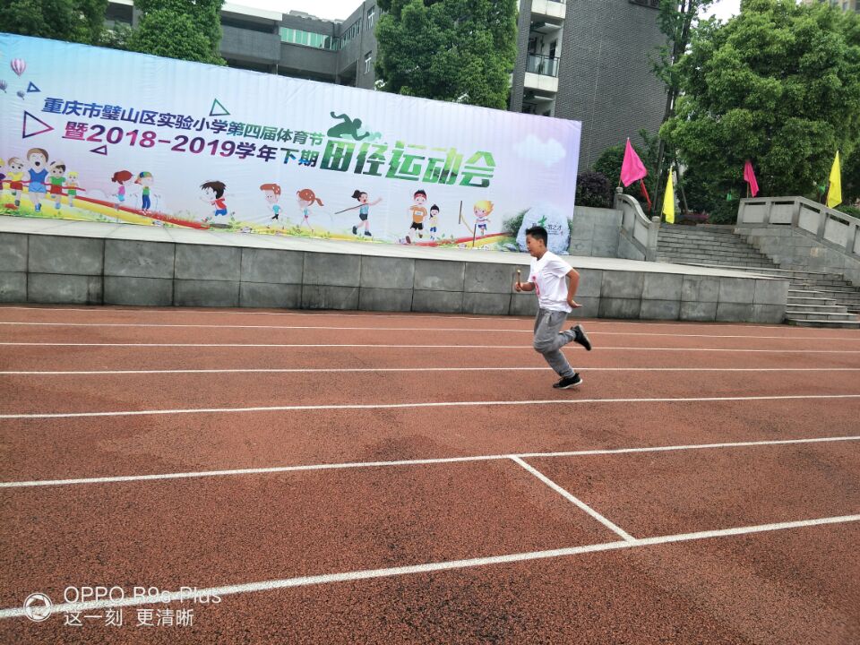 黄金瞳第36集-国语流畅[20190401-192146552].jpg