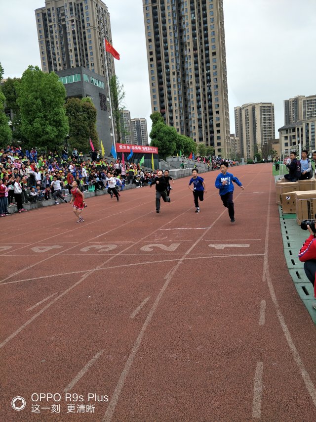 黄金瞳第36集-国语流畅[20190401-192146552].jpg
