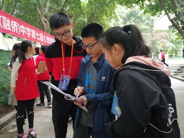 微信图片_20190508015436.jpg