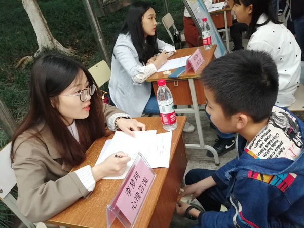 微信图片_20190508015432.jpg