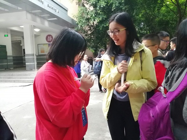微信图片_20190508015302.jpg