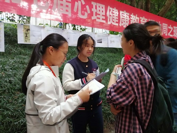 微信图片_20190508015253.jpg