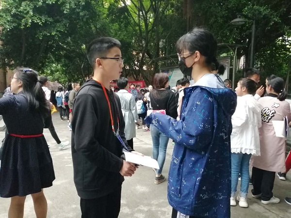 微信图片_20190508015314.jpg