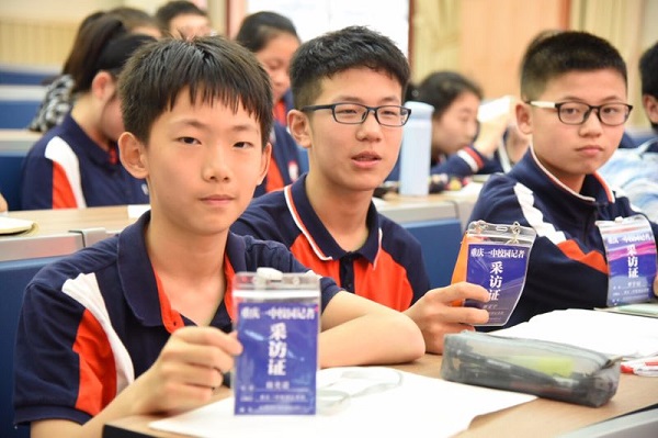 微信图片_20190514031657.jpg