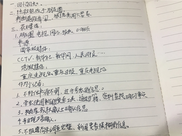 8_副本.jpg
