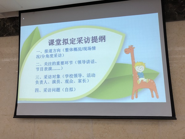 微信图片_20190528165849.jpg