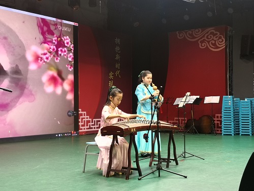 微信图片_20190530170548.jpg