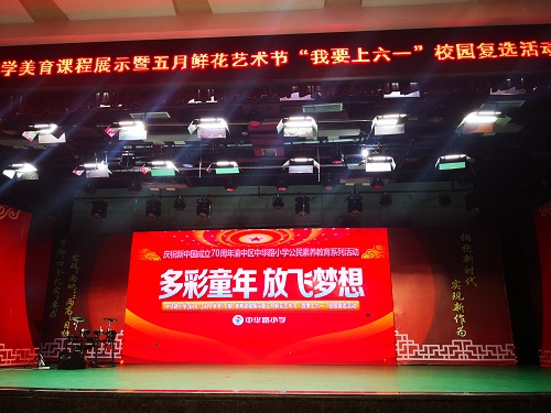 微信图片_20190530170543.jpg