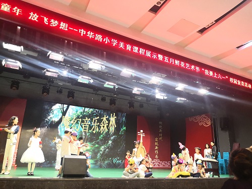 微信图片_20190530170554.jpg