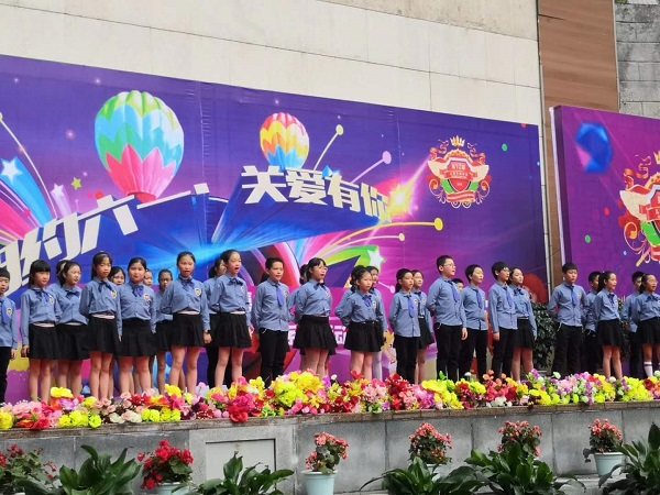 微信图片_20190531192224.jpg