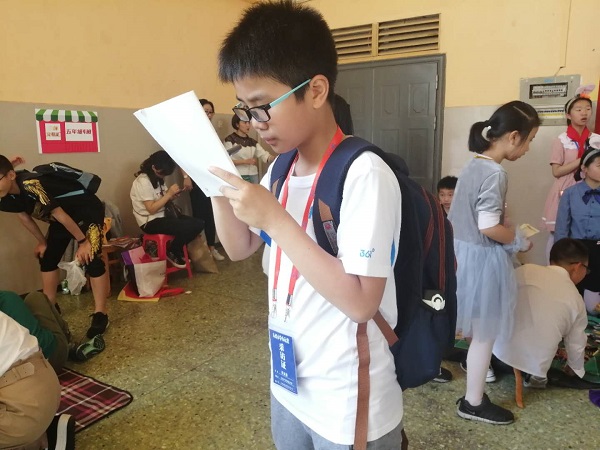 微信图片_20190531192010.jpg