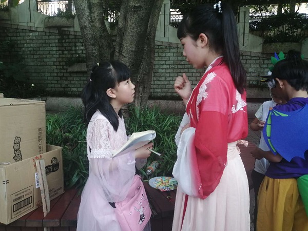 微信图片_20190531192005.jpg