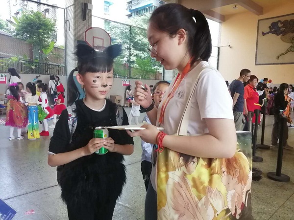 微信图片_20190531192001.jpg