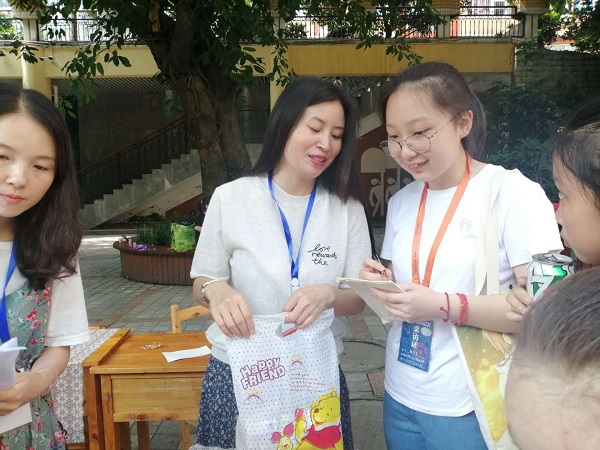 微信图片_20190531192017.jpg