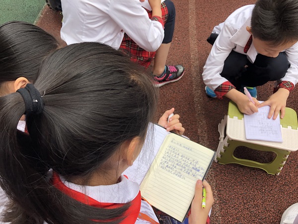 QQ20190531-0.jpg
