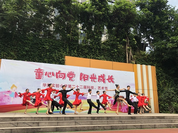 QQ20190531-2.jpg