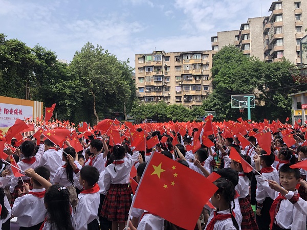QQ20190531-4.jpg