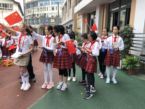 QQ20190531-3.jpg