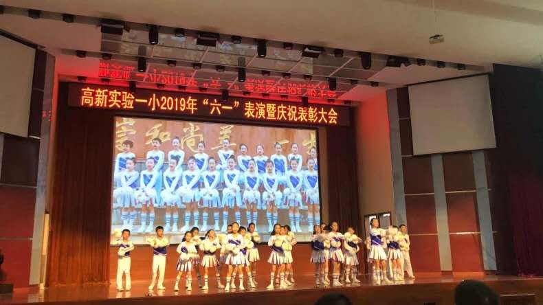微信图片_20190531223159.jpg