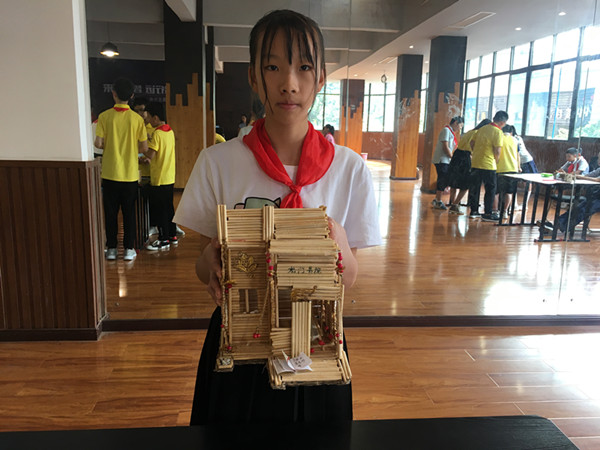 7.3班陈昱伶制作的《龙门书院》。.jpg
