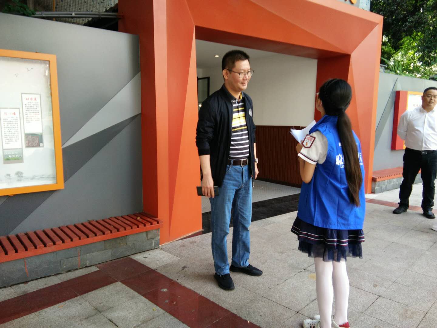 微信图片_20190603142138.jpg