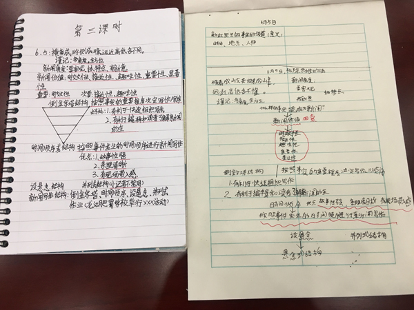 未标题-9.jpg