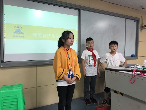 微信图片_20190613160253.jpg