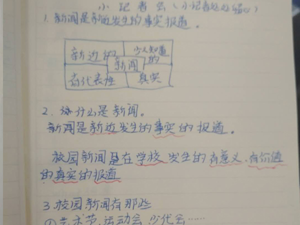 龙岗6.jpg