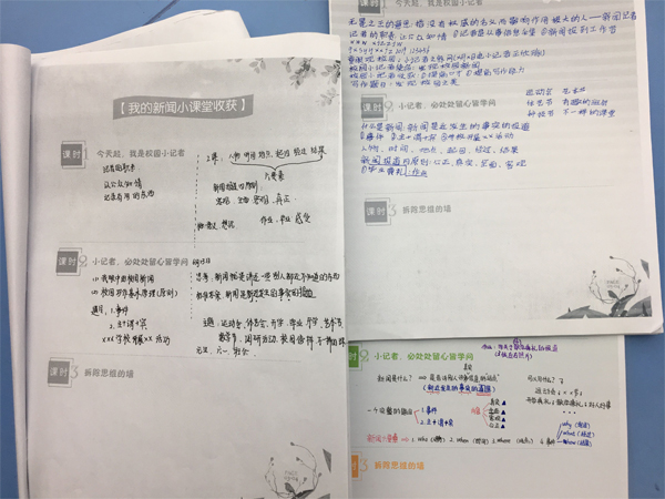 未标题-2.jpg