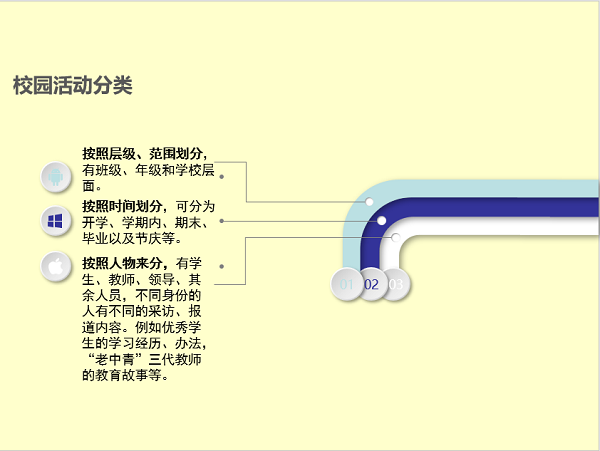 微信图片_20190617050450.png