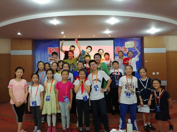 IMG_20190618_140129.jpg