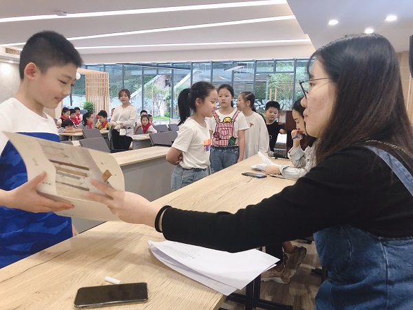 微信图片_20190918114445.jpg